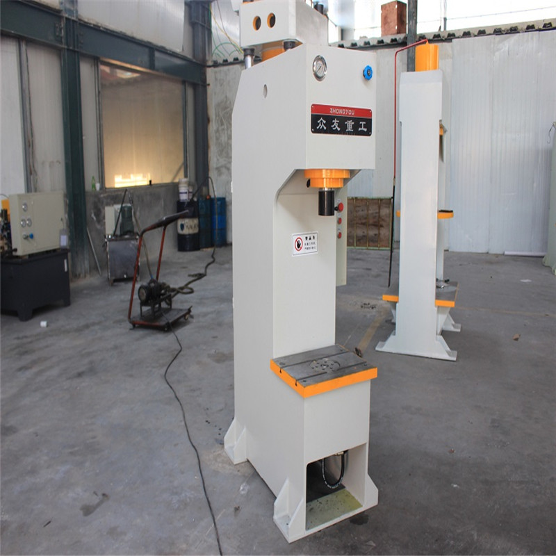 40噸單臂油壓機 40T白色單臂油壓機