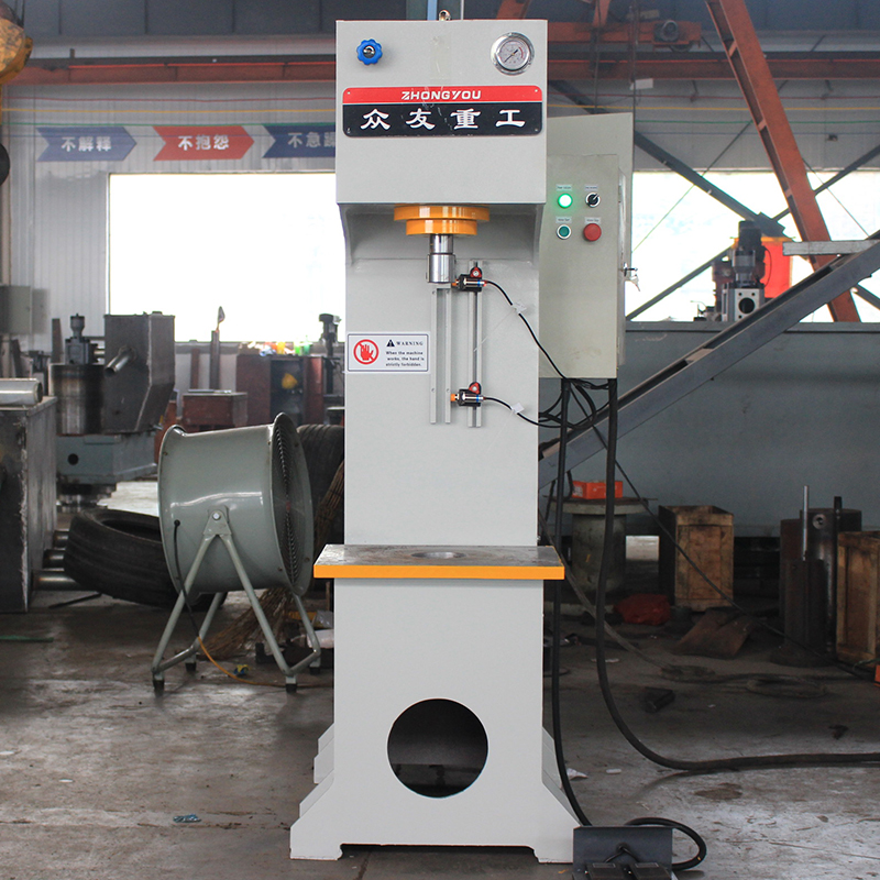 20噸單柱式數(shù)控油壓機 20TC型單臂壓力機