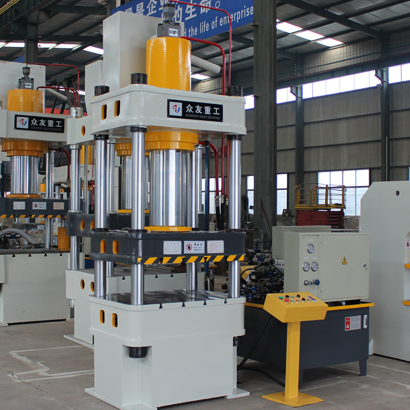 200噸銅火鍋成型液壓機