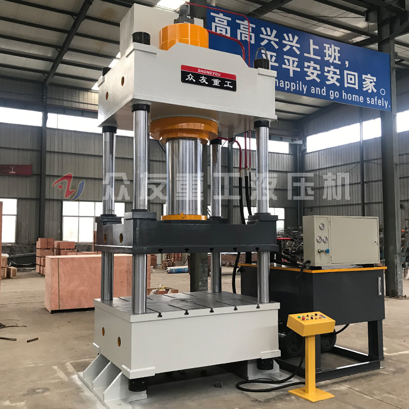 復合材料制品成型油壓機