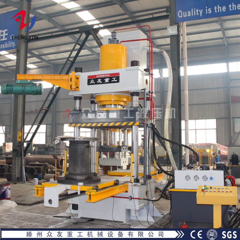 四柱油壓機(jī)生產(chǎn)廠家哪一個好？規(guī)模比較大？