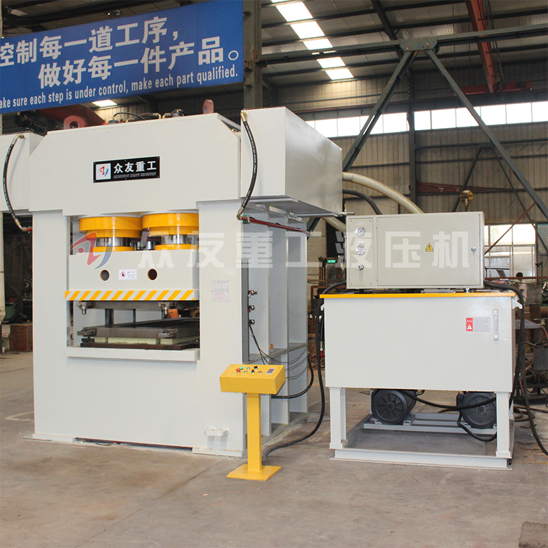 四柱油壓機生產(chǎn)廠家解答油壓機停止的注意事項