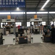 五公斤舔磚油壓機出現發熱嚴重怎么辦？